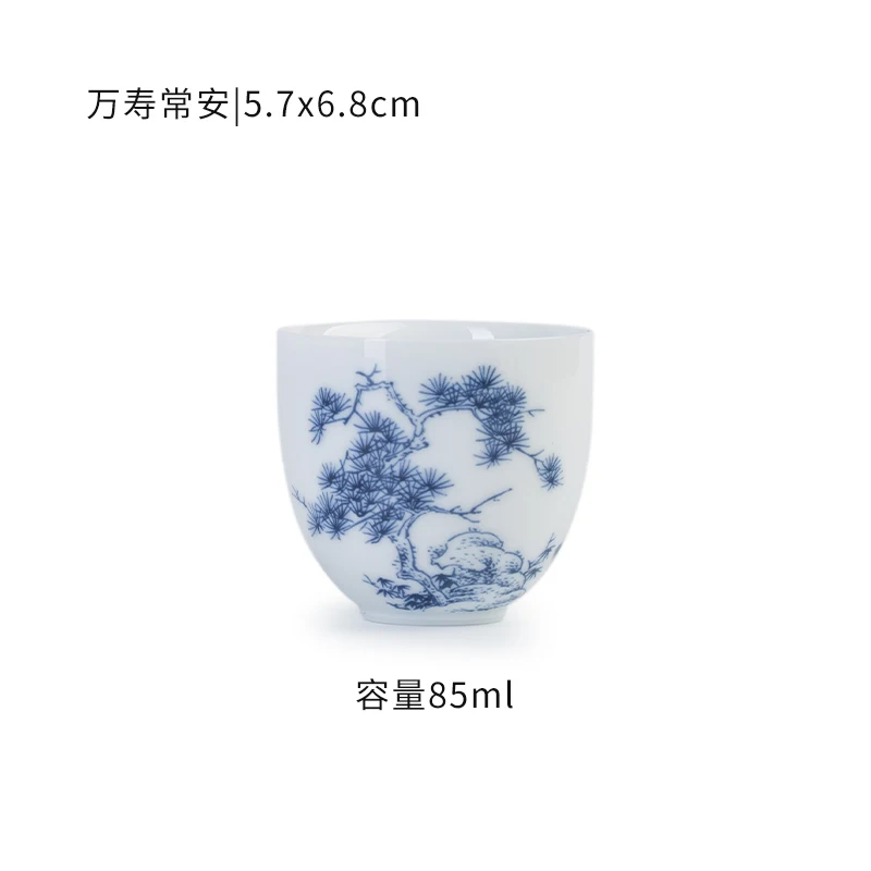 

1PCS Dehua porcelain Porcelain Cone Teacup Anti Scaling Hand-Painted Ceramic Tea Bowl Travel Meditation Cup Chinese Tea set 70ml