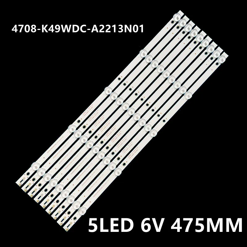 Светодиодная лента для подсветки телевизора Philips 49 дюймов лампа 49BDL3056Q 4708-K49WDC-A2213N01