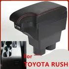 Подлокотник для Toyota Rush, центральная консоль для Toyota Rush, аксессуары для модификации, двойной приподнятый, с USB