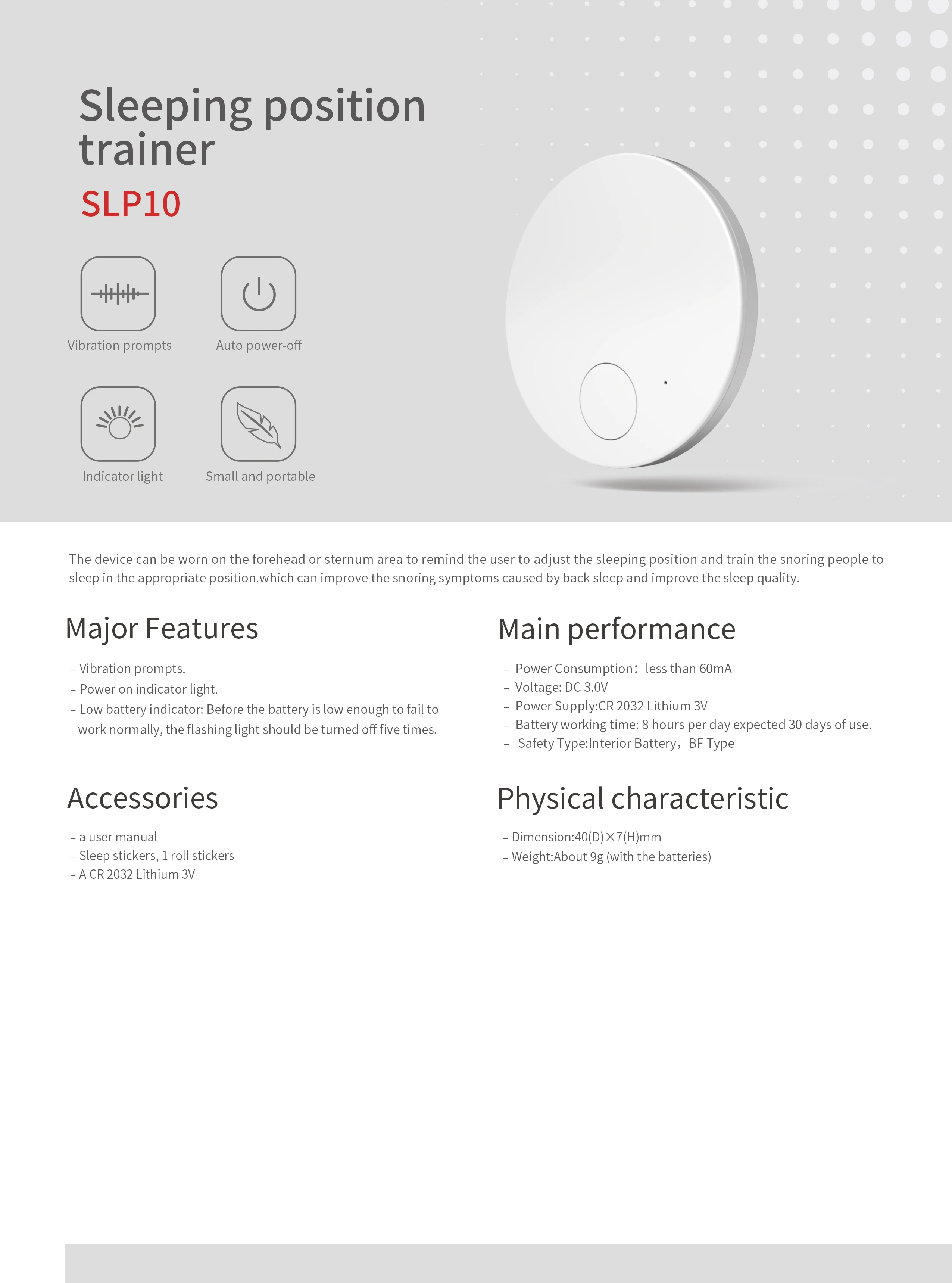 CONTEC тренажер для позиции сна SLP10 вспомогательное устройство против храпа 2021