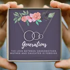 Цепочка из трех кругов, ожерелье для женщин, подарок для мамы и дочки, рождественские семейные украшения