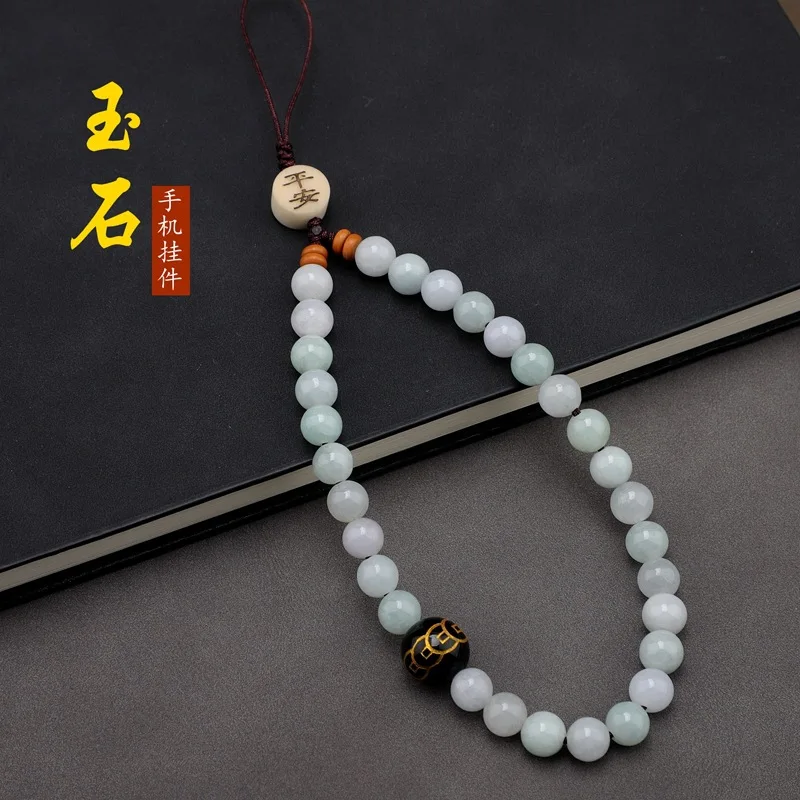 

Chinese style mobile phone lanyard jade bead cinnabar mobile phone pendant mobile phone chain bag pendant mobile phone charm