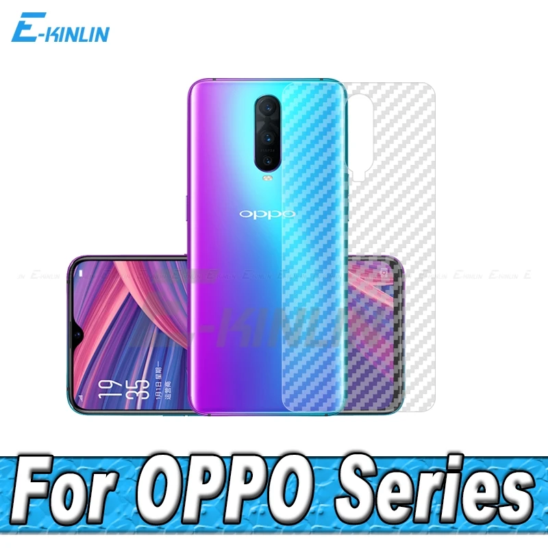 Задняя защитная пленка из углеродного волокна для Oppo R17 RX17 R15x R15 Neo Pro R11s R11 Plus без