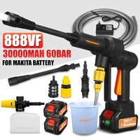 888vf 60bar car washer high pressure car wash water gun foam generator wireless self priming garden irrigation tool for makita