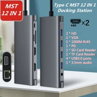 mst dock station dual hdmi compatible 4k dual monitor usb c adapter usb 3 0 vga rj45 pd for macbook pro type c docking