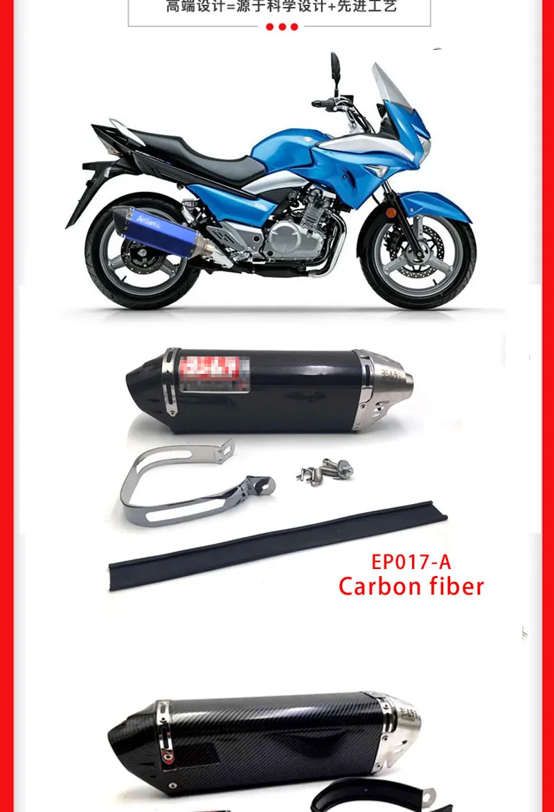 Мотоциклетный глушитель мотоцикла Yoshimura выхлопная труба Echappement мотор для Kawasaki Yamaha Honda KTM ninja250 R6