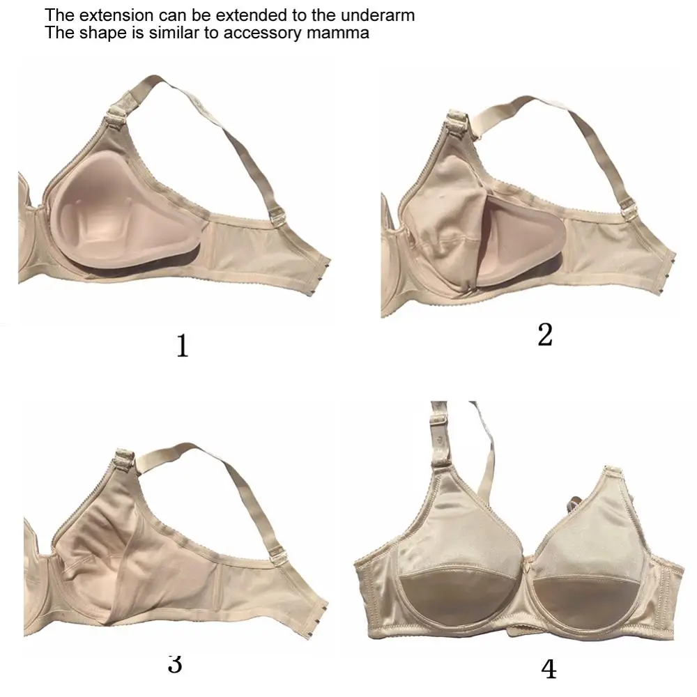 Женские подушечки для бюстгальтера. Пуш-ап вставка бюстгальтера используется