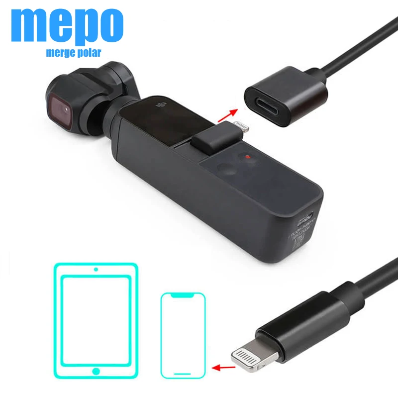 Внешняя передача данных для DJI OSMO Pocket 2 Micro USB Type C коннектор 30 см 90 градусный