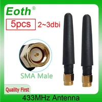 eoth 5pcs 433mhz lora antenna 3dbi sma male connector plug iot directional antena small size antenne for lorawan watermeter