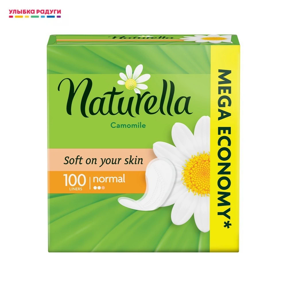 Ежедневные прокладки Naturella женские с ароматом ромашки Normal | Красота и здоровье