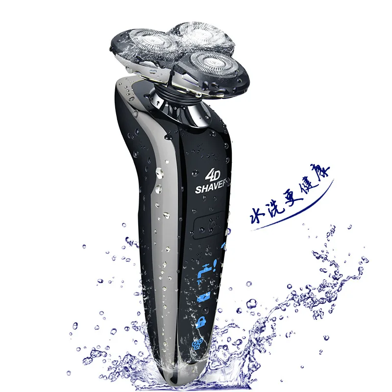 

Electric shaver rechargeable whole body washing Intelligent digital display Razor multi-functional beard knife