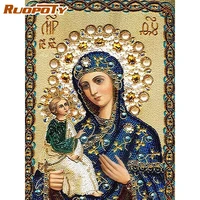 ruopoty full square diamond painting character religion jesus handmade gift diamond embroidery mosaic decorative painting