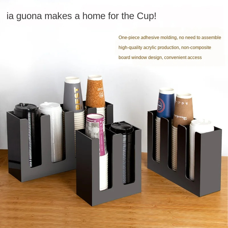 U образная дизайнерская полка для бумажных стаканчиков магазина молочного чая