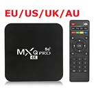 ТВ-Приставка Smart TV 4K, Android MXQ PRO RK3228A, мультимедийный плеер 1 + 8 Гб с надежной сетью, четырехъядерный мультимедийный плеер, ТВ-приставка