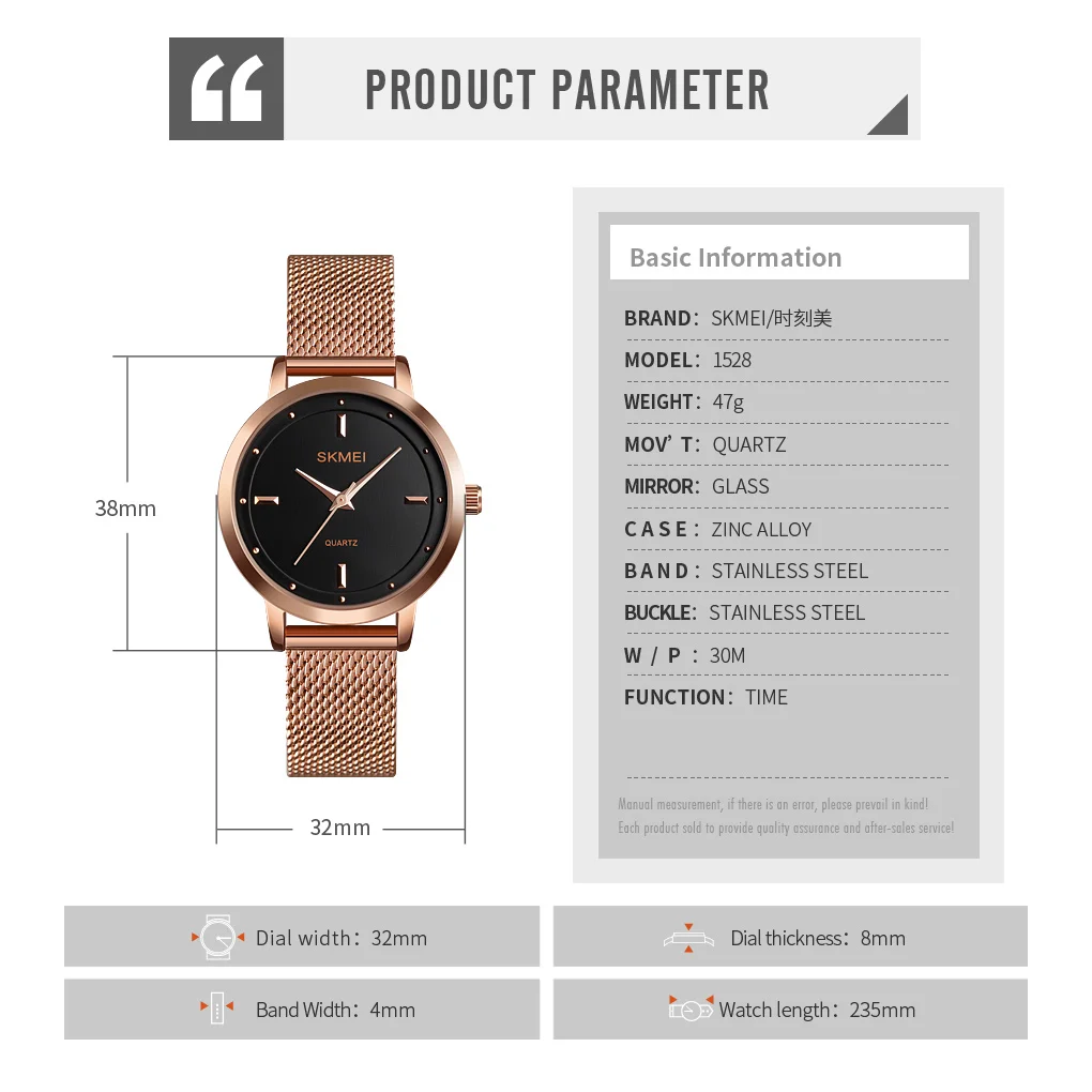 

SKMEI Elegant Women Quartz Watch Fashion Simple Design Water Resistant Ladies Women Watches Girls Wrsitwatches reloj mujer 1528