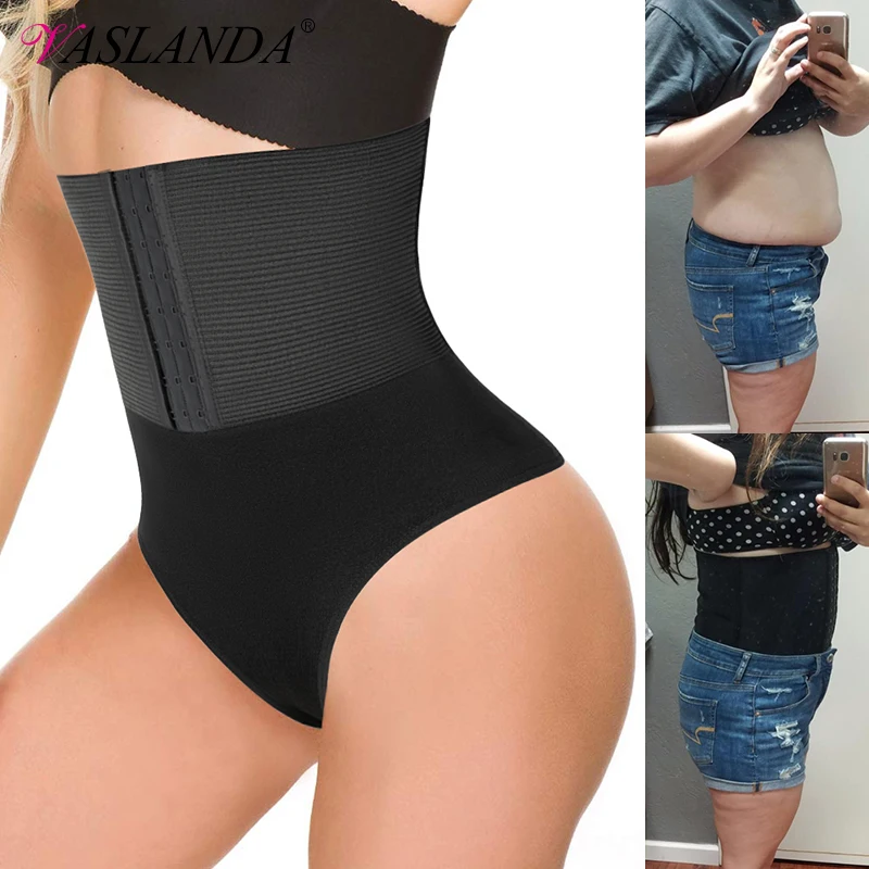 Трусики стринги бесшовные с высокой талией|Утягивающие трусы| |