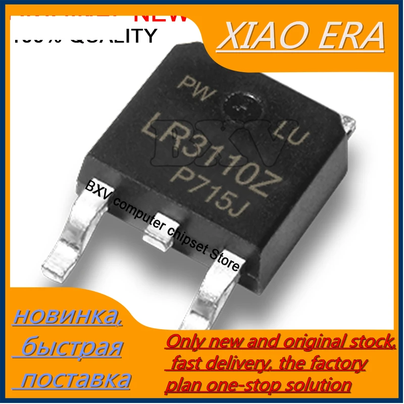 10 шт./лот IRLR3110Z LR3110Z TO-252 63A100V N