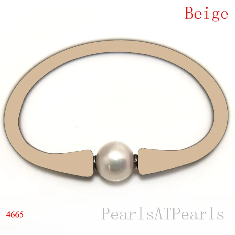 

7.5 inches 10-11mm One AA Natural Round Pearl Beige Elastic Rubber Silicone Bracelet