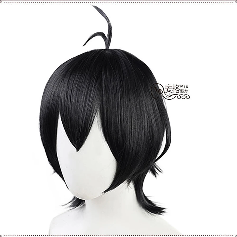 SK8 the Infinity Chinen Miya Cosplay Costume Hooded Zipper Hoodie Jacket Tail Gloves Zentai Suit Anime SK Eight UniformShort Wig |