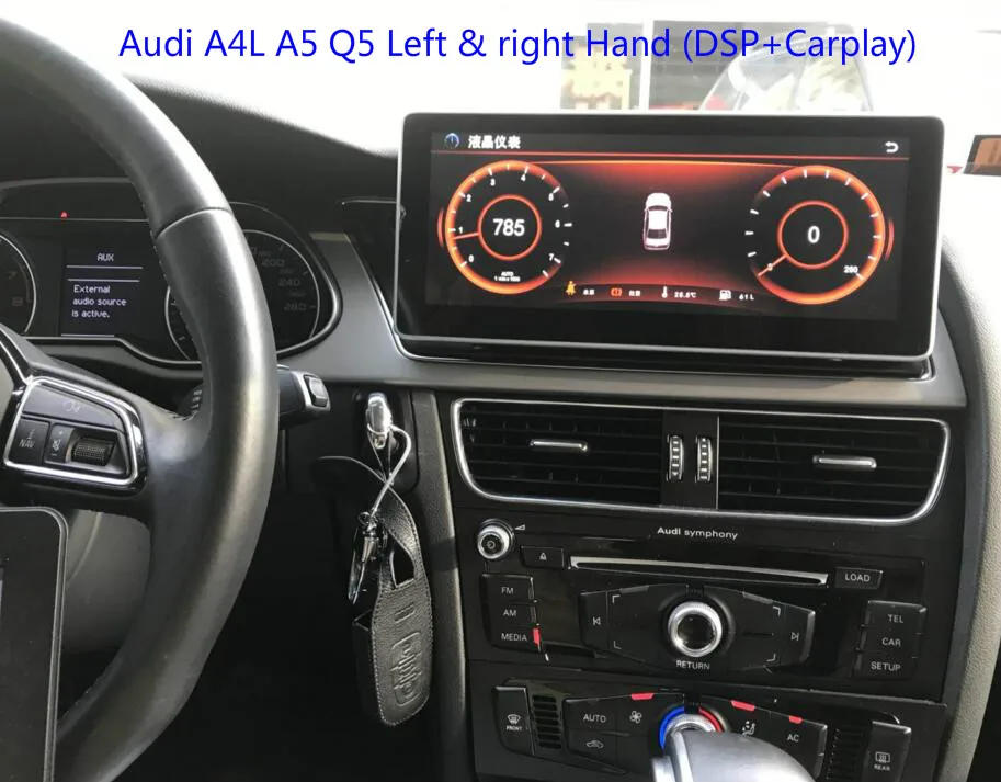 DSP Carplay Android 10 0 автомобильная аудиосистема для Audi A4L A5 (L & R) 2009 2016 головное