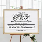 Арабская наклейка приветствуется На Заказ Свадебный знак приветствуется наклейка мусульманский Виниловый Искусство мусульманский Свадебный знак наклейка на заказ имена, дата Декор
