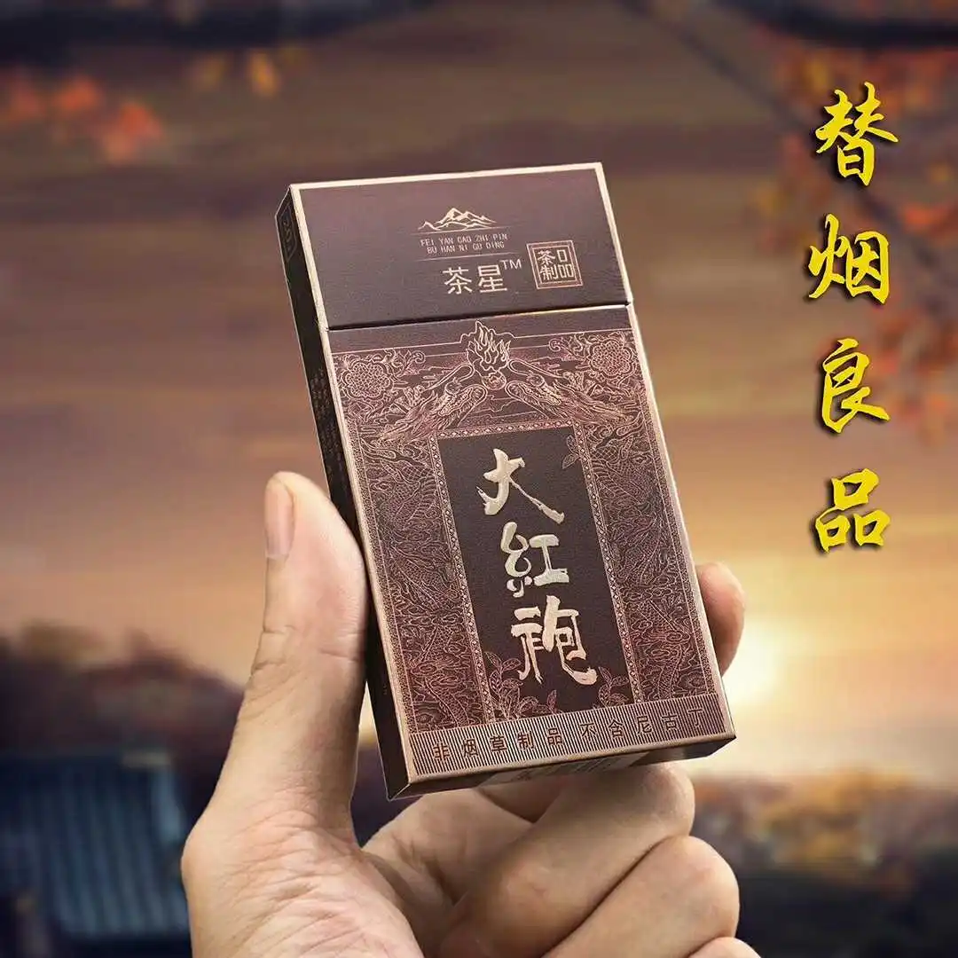 Чай черный чай Dahongpao табак тонкая замена не табачные изделия | Дом и сад