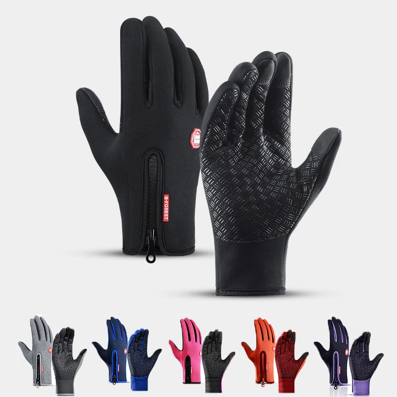 Велосипедные перчатки с полными пальцами унисекс цвет в ассортименте | Спорт и