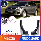 Автомобильный грязезащитный-клапаном Fender Брызговики для Mazda CX-7 2006  2013 CX 7 CX7 2007 2008 2009 Брызговики Всплеск закрылки предохранители автомобильные аксессуары наклейки