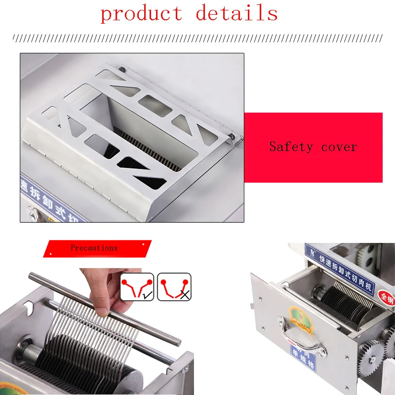 Новый список машина для резки мяса коммерческих слайсер свежего резак