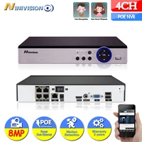 ninivision h 265 4k poe nvr security face playback ip camera video surveillance cctv system 5mp 8mp network video recorder 4ch