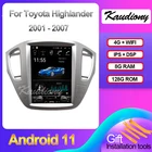 Автомобильный DVD-плеер Kaudiony, мультимедийный проигрыватель на Android 11, с экраном 12,1 дюйма, GPS, 4G, стерео, 8 + 128 ГБ, 2001-2007