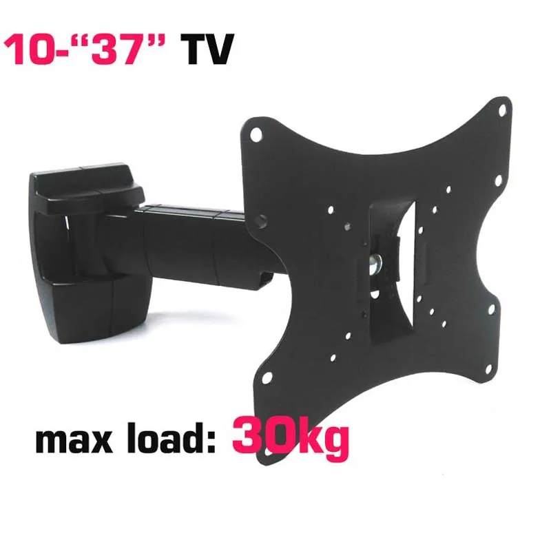 30kg Wall Mount For Tv