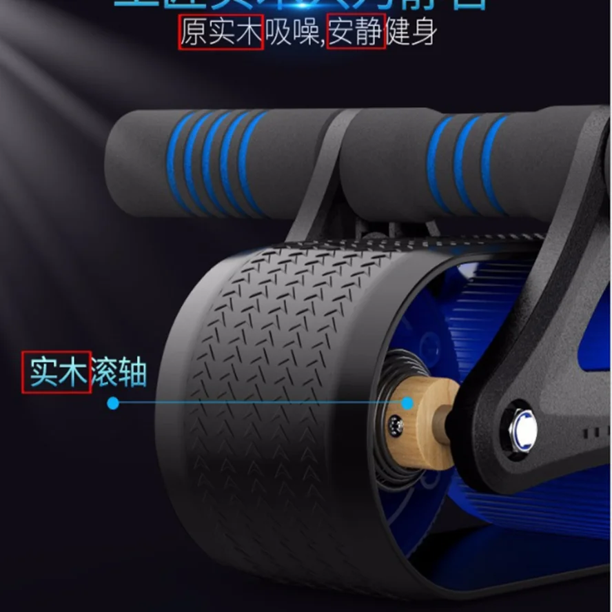 

Автоматический отскок для тренировки мышц живота и живота