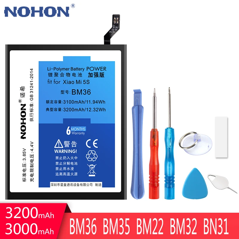 Аккумулятор NOHON BM36 BM35 BM22 BM32 BN31 для Xiaomi Mi 5S 5 5X 4 4C сменные батареи телефона