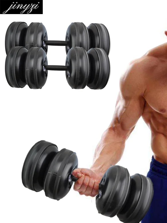 

30 kg adjustable dumbbell set for workout weight portable exercise Home travel outdoor used water adjustable dumbbell sets