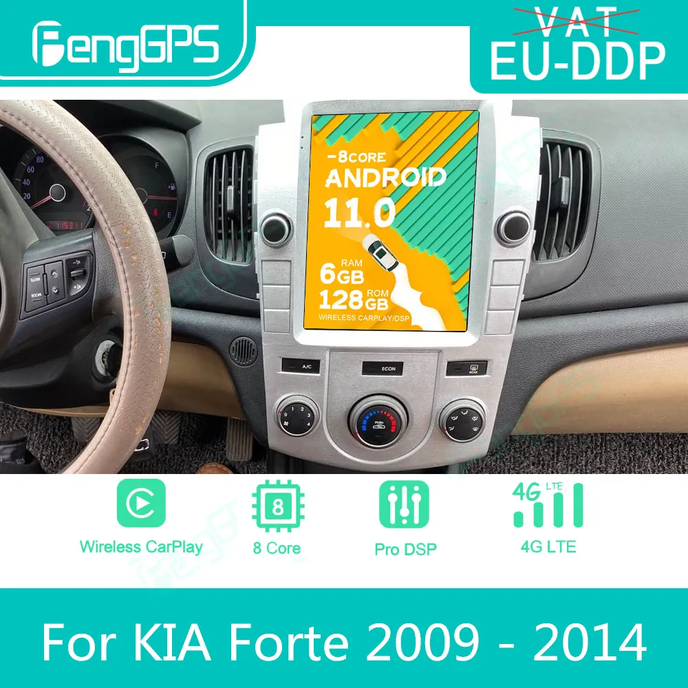 

For KIA Forte 2009 - 2014 ​Android Car Radio Stereo Autoradio 2 Din Tesla Style Multimedia Player GPS Navi Unit Touch Screen