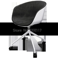 modern office chair conference staff swivel chair nordic leisure home student creative computer chair
