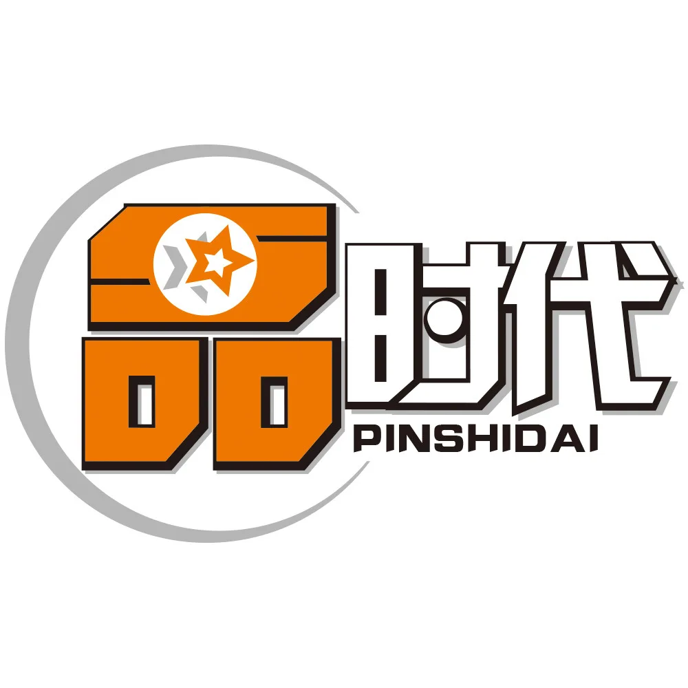 

Air Cushion Suspension Football Electric Toy Parent-Child Interaction Double Play Indoor Sports Play Football