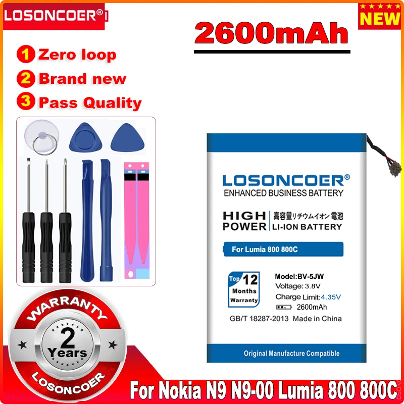 Новинка 100% 2600 мА · ч BV 5JW BV5JW мобильный телефон аккумулятор для Nokia N9 00 Lumia 800 800C Lumia800