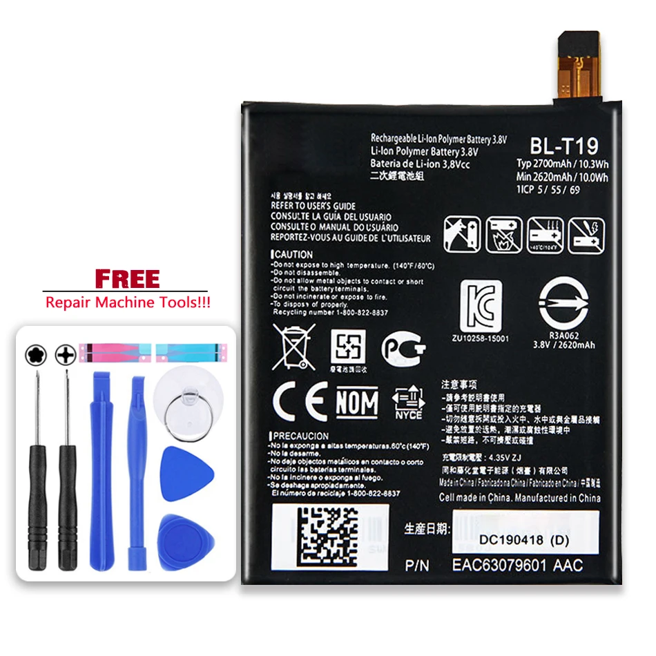 Прочный безопасный BL-T19 2700/2620 мА/ч для LG Nexus 5X H790 H791 H798 Батарея BL T19 литий-полимерные