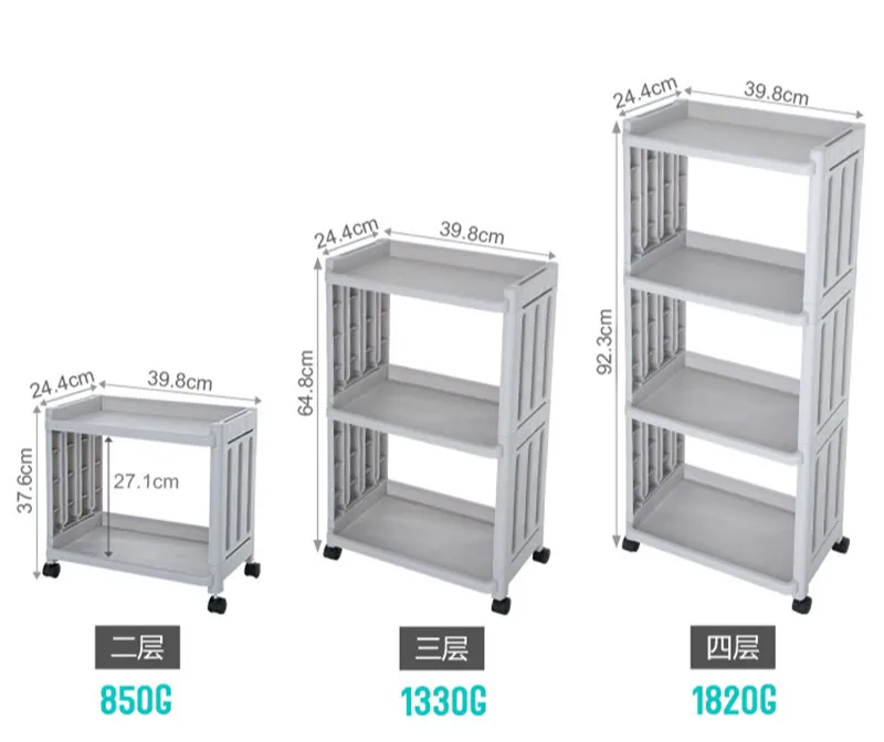 Органайзер для ванной комнаты многоуровневый держатель полка кухонный стеллаж