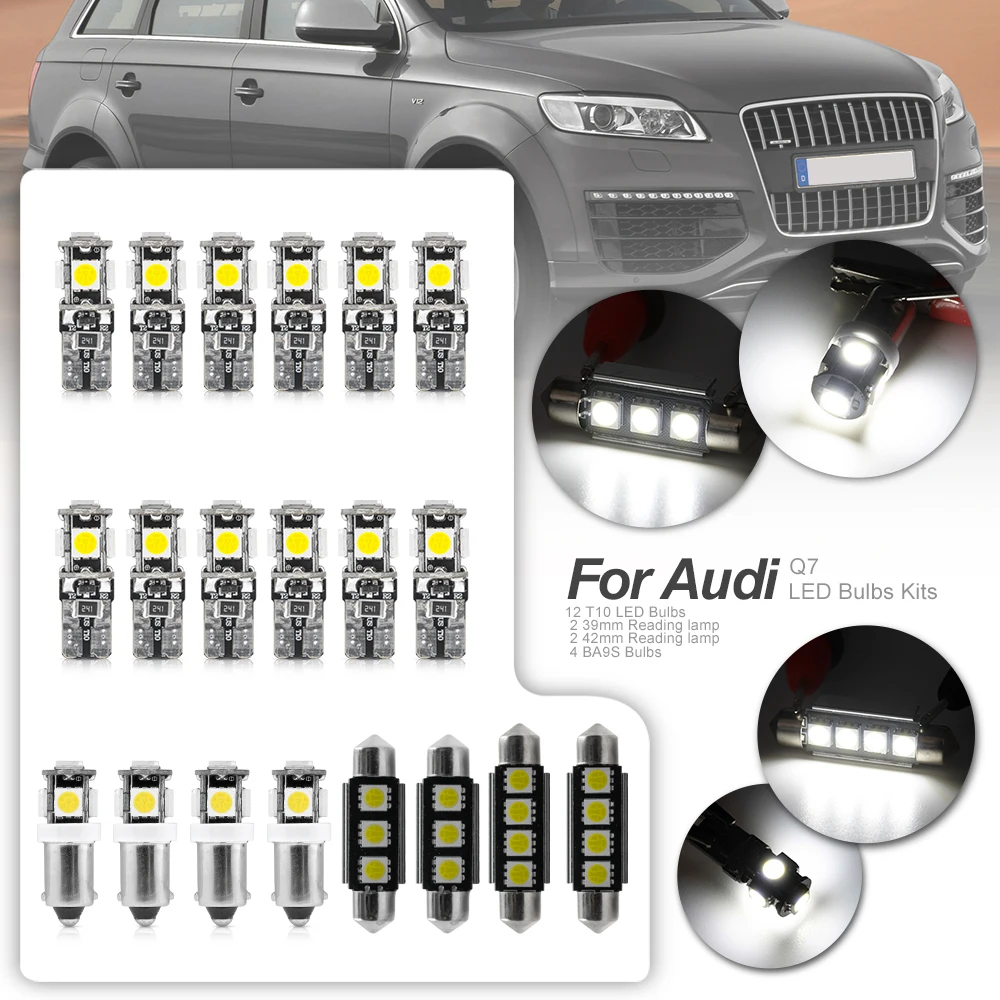 17x Canbus белый светодиодный светильник лампы Интерьер комплект для 2005 2009 Audi Q7 карта