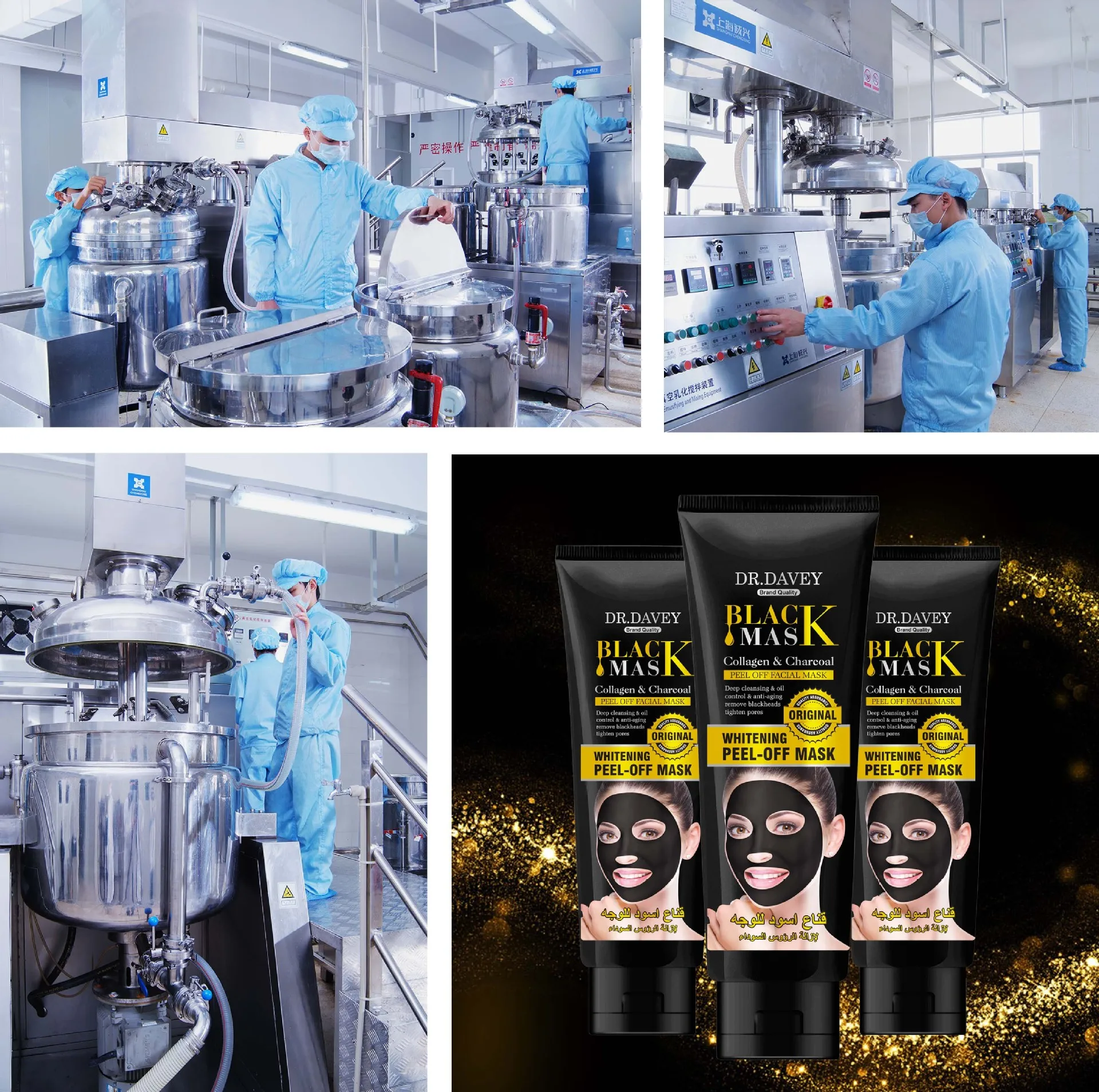 

Black Mask for Electricity Supplier Bamboo Charcoal