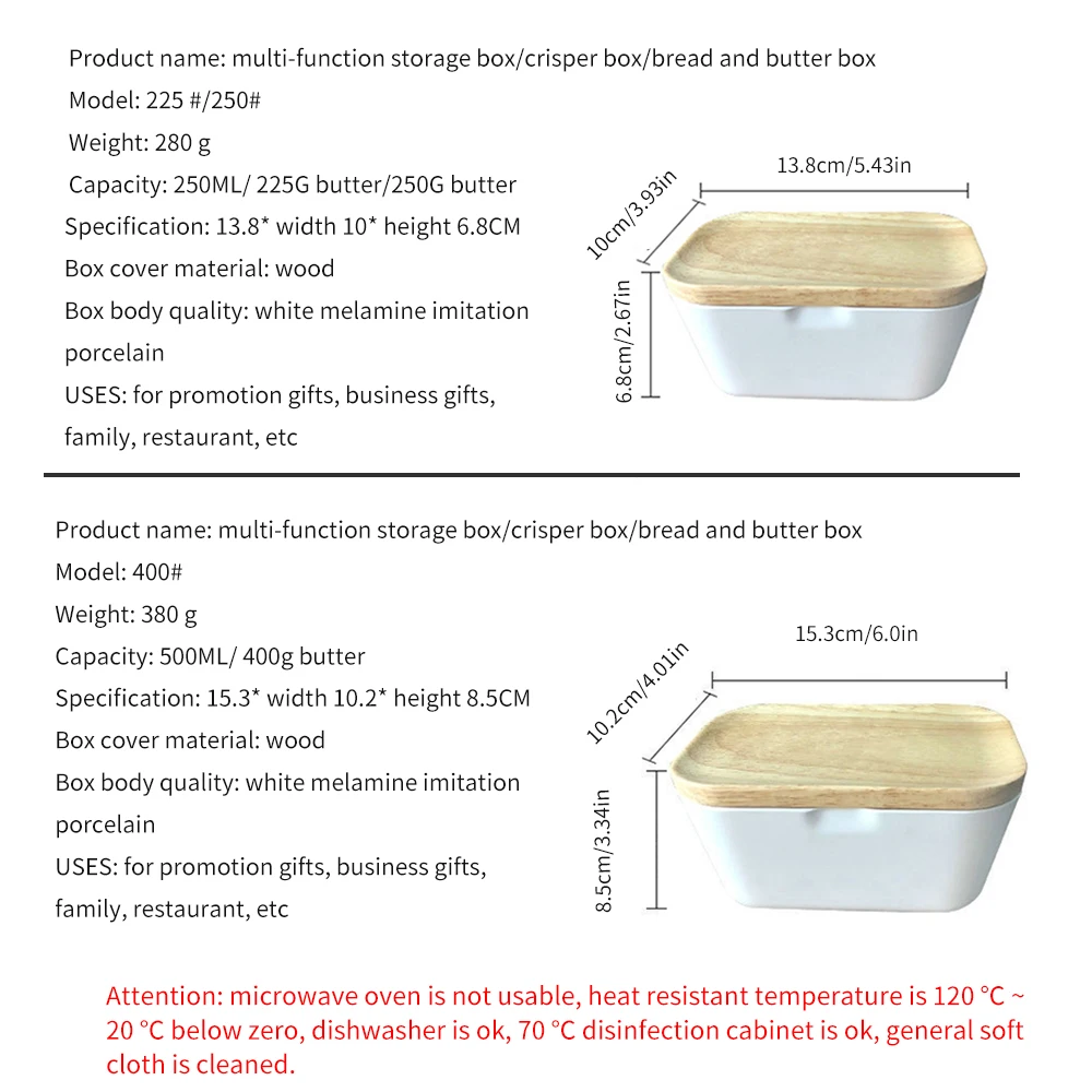 Домашнее блюдо для масла с крышкой фарфоровый Keeper контейнер кухонный