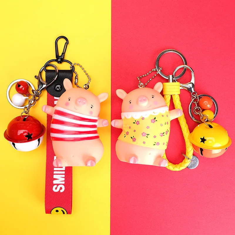 

Squealing Cute Cartoon Piglets Squeeze To Scream and Release The Twisting Pig Car Keys Pendant Key Chain