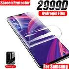 Гидрогелевая Защитная пленка для Samsung Galaxy S21 Plus S20 Ultra S10 Lite Note10 11 S 21 20 Note 10 9 8 FE, чехол с полным покрытием A51