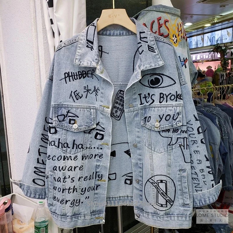 

Denim Jacket Female Ins Tide Brand Low Head Embroidery Hip-Hop Street Style Jacket Jacket bf Loose Korean Spring Jacket