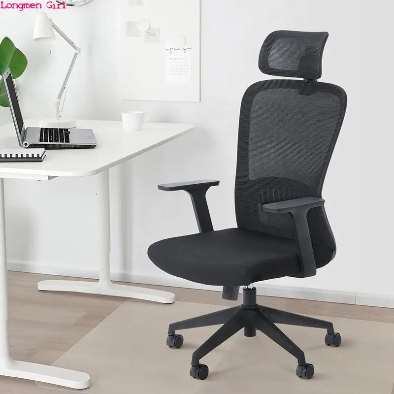 

Multifunctional Gamer Gaming Chair On Wheels Computer Manager Office Stool Chair Laptop Gaming Chaises Design Office Furniture