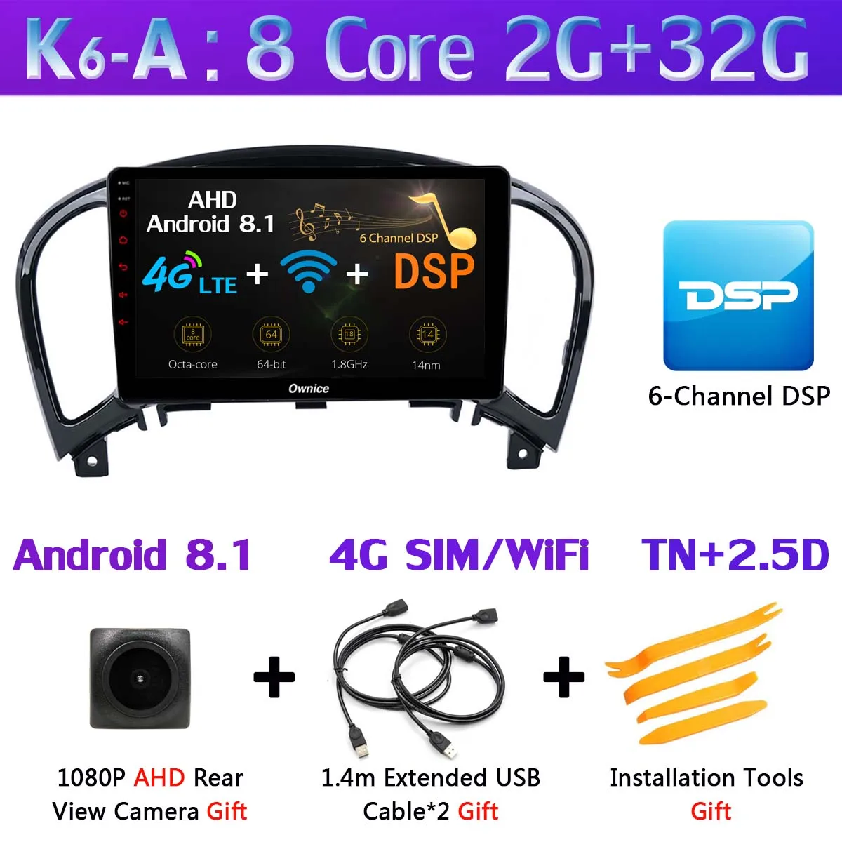 K6-A 360 ° панорамный Android 9,0 4G+ 64G gps радио CarPlay SPDIF DSP Автомобильный мультимедийный плеер для Nissan Juke YF15 Infiniti esq 2010 - Цвет: K6-A