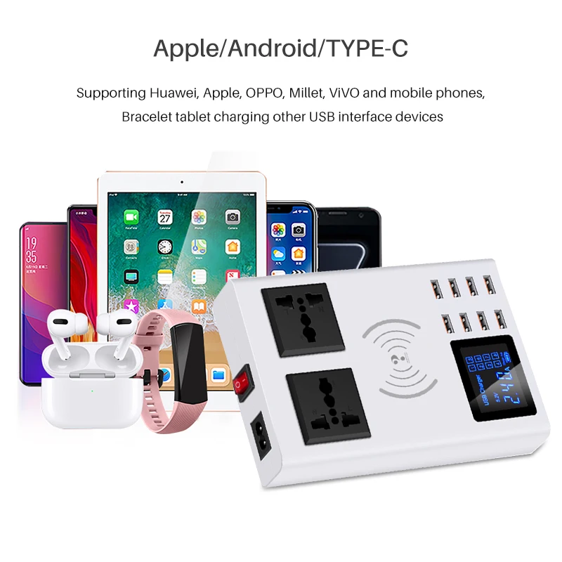 Беспроводное зарядное устройство QI 8 портов быстрая зарядка | Мобильные телефоны